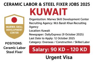 Ceramic Labor & Steel Fixer in Kuwait